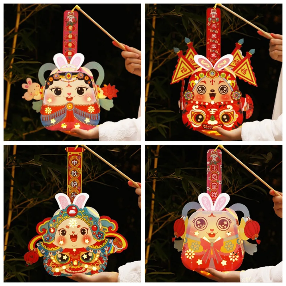 Mid-Autumn Festival Children's Rabbit Lantern Handmade Bunny Design DIY Handheld Lantern Material Festival Light