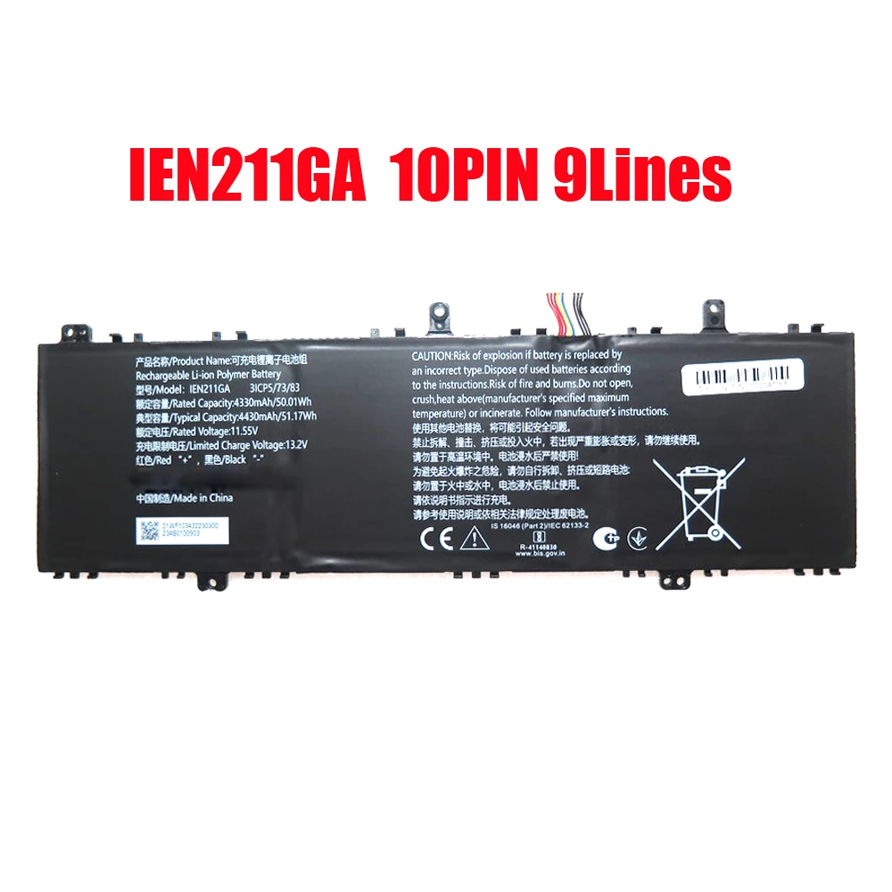 

Laptop Battery IEN211GA 3ICP5/73/83 11.55V 4430MAH 51.17WH 10PIN 9Lines New