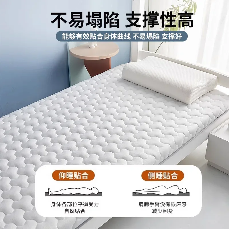 Image 5: Coussin de matelas en Latex de soja écologique, coussin de couchage antibactérien, lit simple/Double, Futon pour dortoir