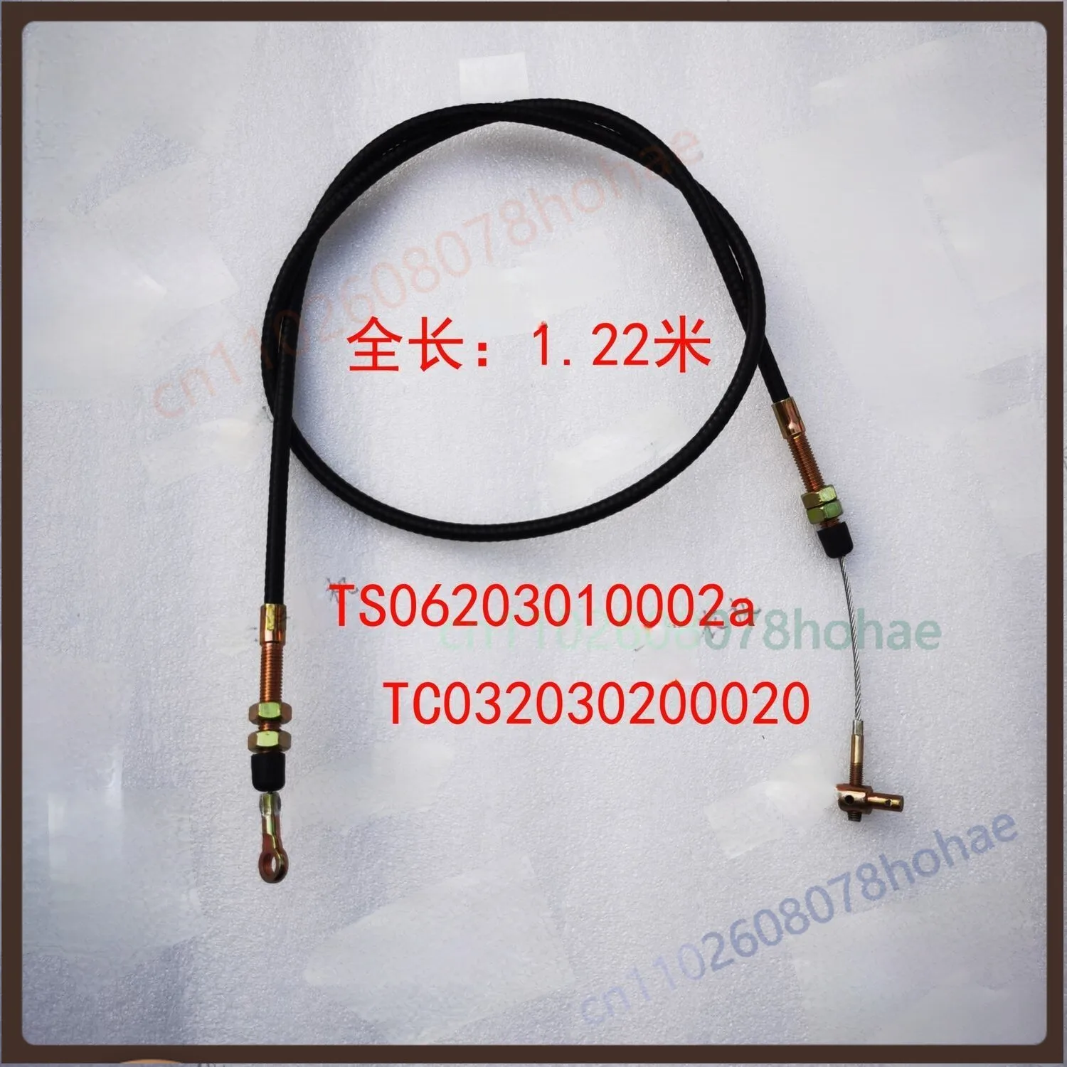Foot‑Pedal Throttle Cable 1220MM TC032030200020 For Foton Lovol 1504 1604 1804 Farm‑Wheel‑Tractor Parts