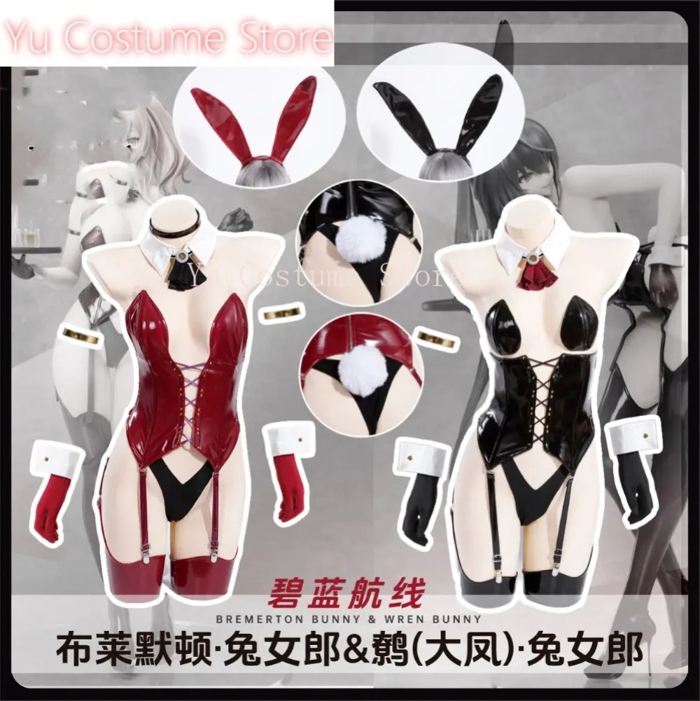 YuCostume Azur Lane Bremerton Taihou Bunny Girl Cosplay Costume Cos Game Anime Party Uniform Hallowen Play Role Clothes Clothing