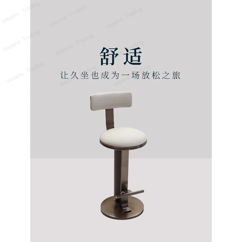Italian bar chair creative light luxury high sense modern home front desk chair high metal, simple island chair
