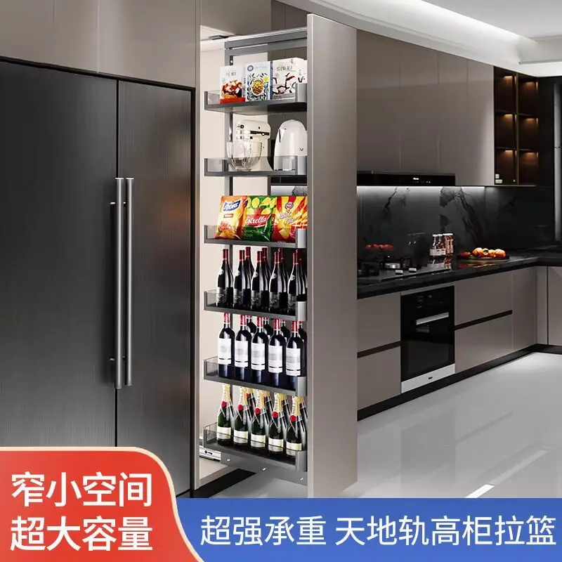 High cabinet pull basket cabinet pull-out refrigerator side crack rack big monster snack cabinet high deep pull