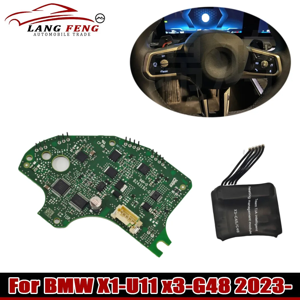 

New For BMW X1-U11 x3-G48 2023- Steering Wheel Heating Module For High-End Steering Wheels With Integrated Lighting Car Parts