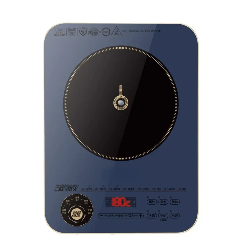 SUPOR Induction Cooker Household High-power Multifunctional Small Hot Pot Fire Intelligent Water, Fried Vegetables and Soup