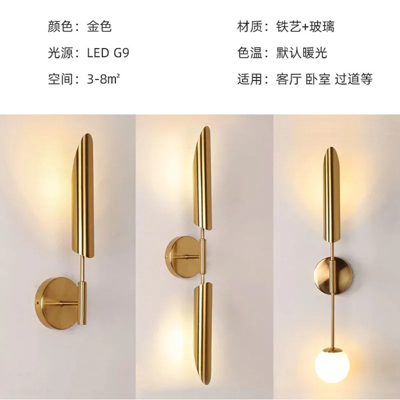 moderm luxury single double head wall lamp golden lnclined tube wall light Mirror light stair living room bedroom deco luminaire