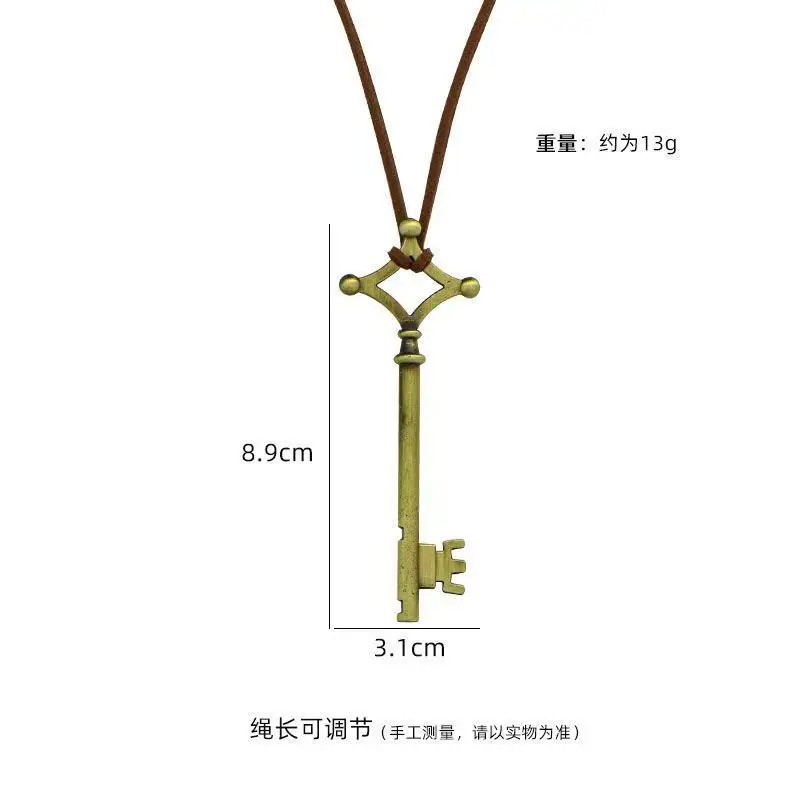 Attack on Titan 1:1 Same Key Necklace Punk Retro Pendant Cartoon Fashion Accessory Cosplay Prop Anime Children's Birthday Gift