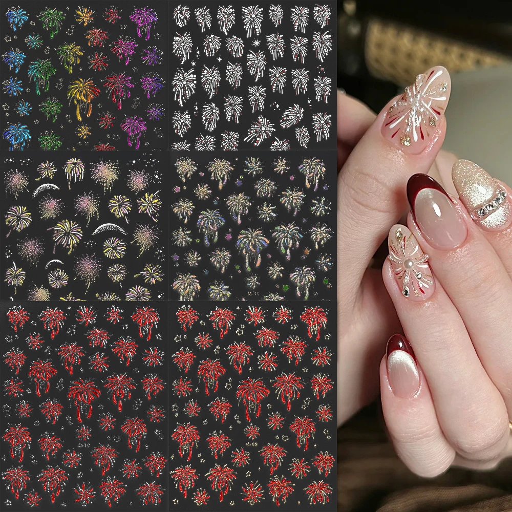 

6colors 5D Sparkling Firework Nail Art Sticker New Year Glitter Jelly Red/White/Rainbow Firework Decal Adhesive Firework Slider