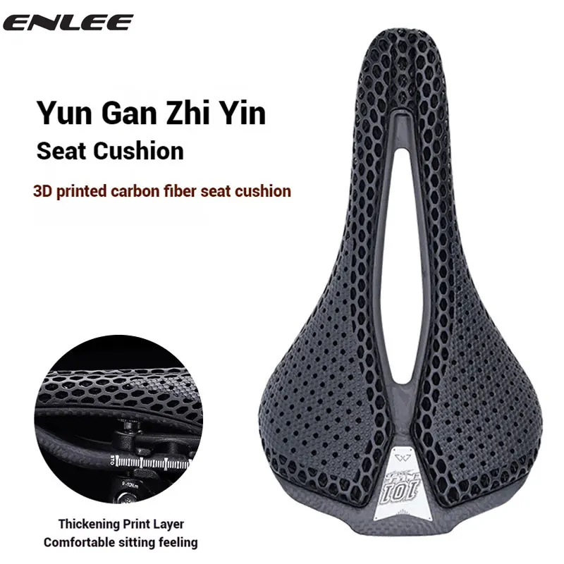 

ENLEE Подушка сиденья с 3D принтом Сверхлегкий материал PP5 Подушка сиденья велосипеда Дорожный велосипед Удобное седло Полая подушка сиденья