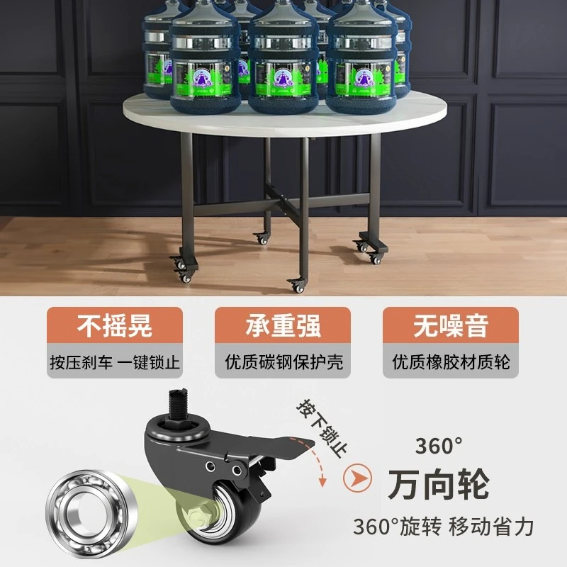 طاولة طعام منزلية قابلة للطي، وغرفة للإيجار، وطاولة طعام صغيرة، ودائرة كبيرة متحركة بسيطة للفندق