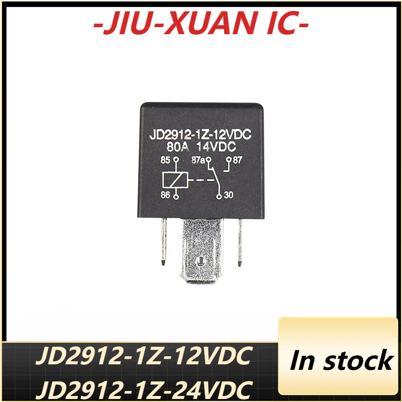 New 1pcs/lot JD2912 Automotive Light Back Insertion Type 12V Five Foot Light Back Wide Foot Conversion Type 40A Automotive Relay