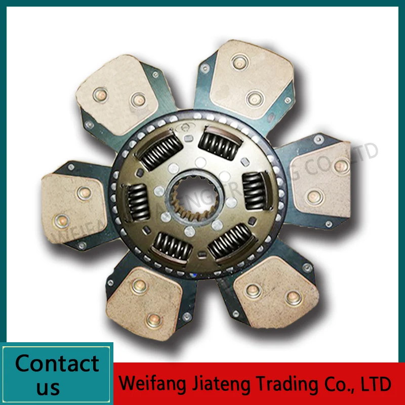 

TG1654.211-08 main clutch friction plate assembly For Foton Lovol Agricultural Genuine tractor Spare Parts