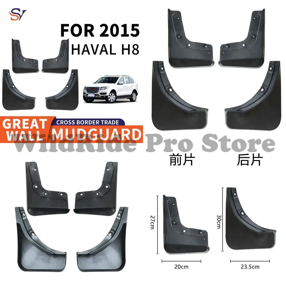 

OEM-Style Fender Deflectors for 2012-2017 Haval H8 | 4-Piece Vehicle-Specific Set | Reinforced Thermoplastic Construction