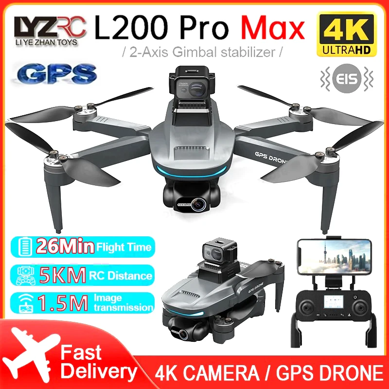 مراجعة شاملة لطائرة مُسيرة L200 Pro Max 2024: تجربة حقيقية مع كاميرا 4K وتجنب العوائق بالليزر