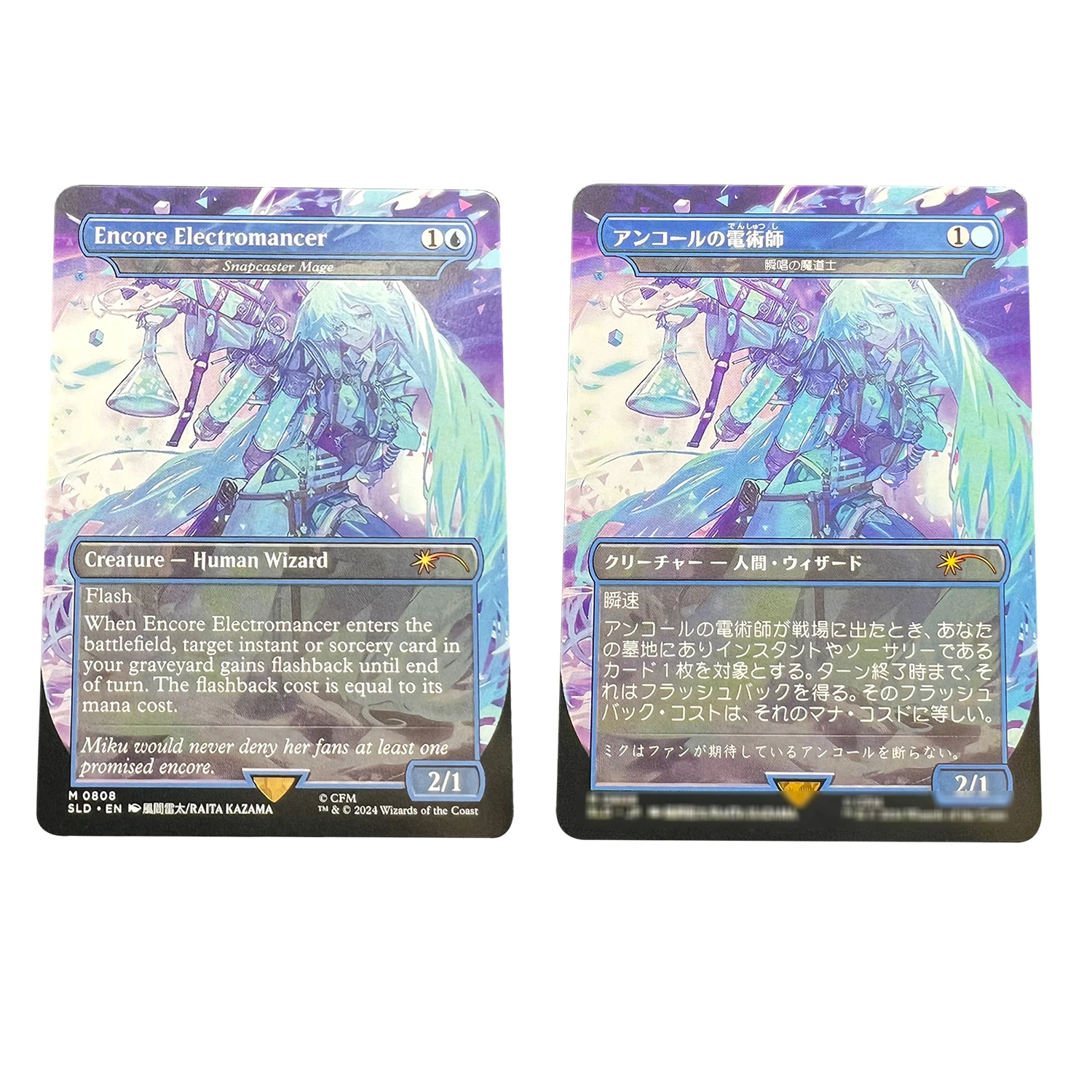 HOLO CustomEdgar Markov IN Encore Electromancer(Snapcaster Mage) JP Herald of Eternal Dawn Overlord of the Balemurk English Card