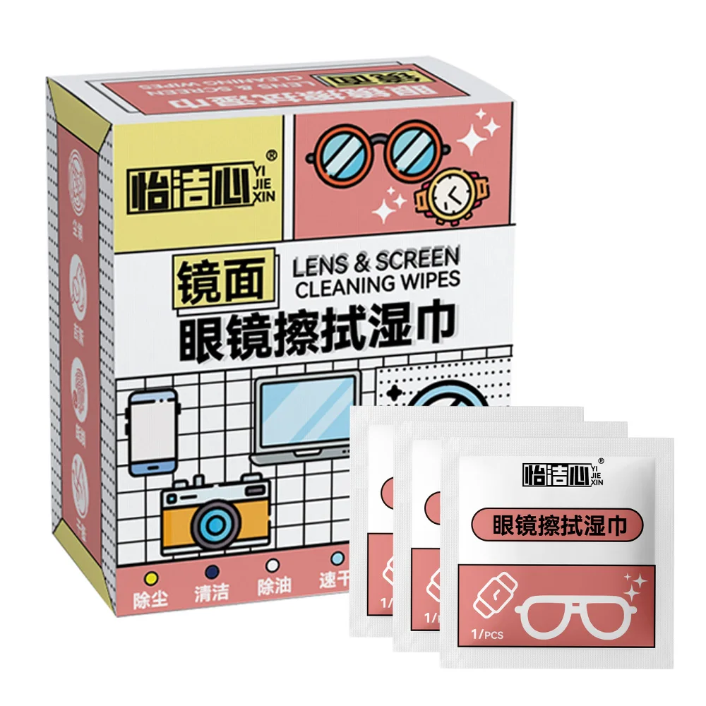 Disposable Glasses Cleaner Portable Independent Packaging Cleaning Wet Wipes Phone Screen Car Mirror Camera Lens Individual Wipi