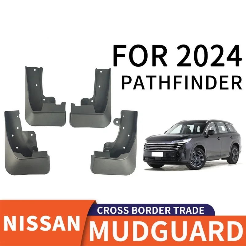 

Suitable for 2024 Nissan Pathfinder car tire mudguard auto parts mudguard car mudguard