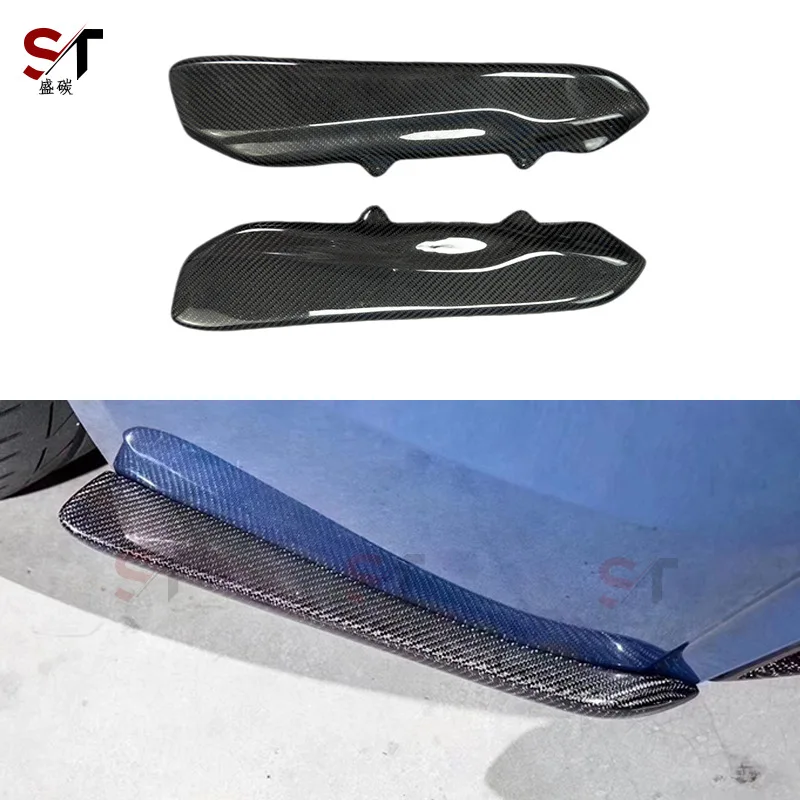 

Suitable for BM 4 Series F32 F33 F36 Carbon Fiber Rear Wrap Angle Modified Rear Diffuser Surrounded Auto Parts