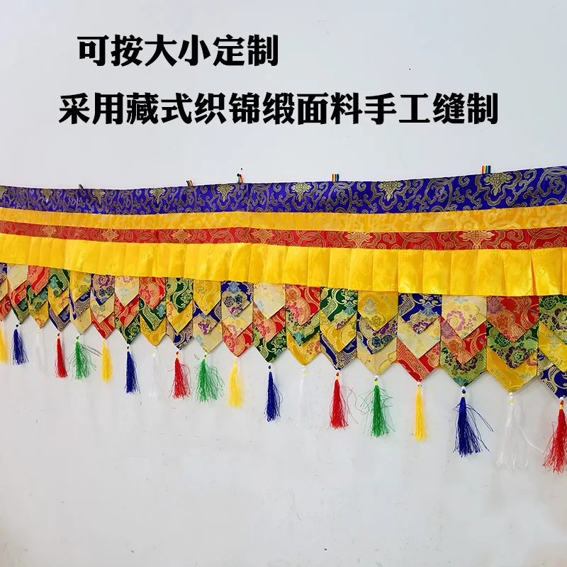 2 Meters long Buddha Temple hall decoration Buddhism family Embroidery wall Hanging table Altar Enclosing curtain draperies QH1