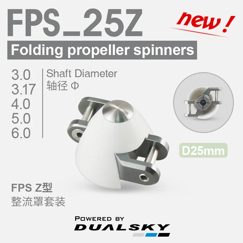 

Складной пропеллер DualSky FPS25Z 25 мм с диаметром вала 3.0/3.17/4.0/5.0/6.0 мм и обтекателем для самолетов F5K F5J P5B и планеров
