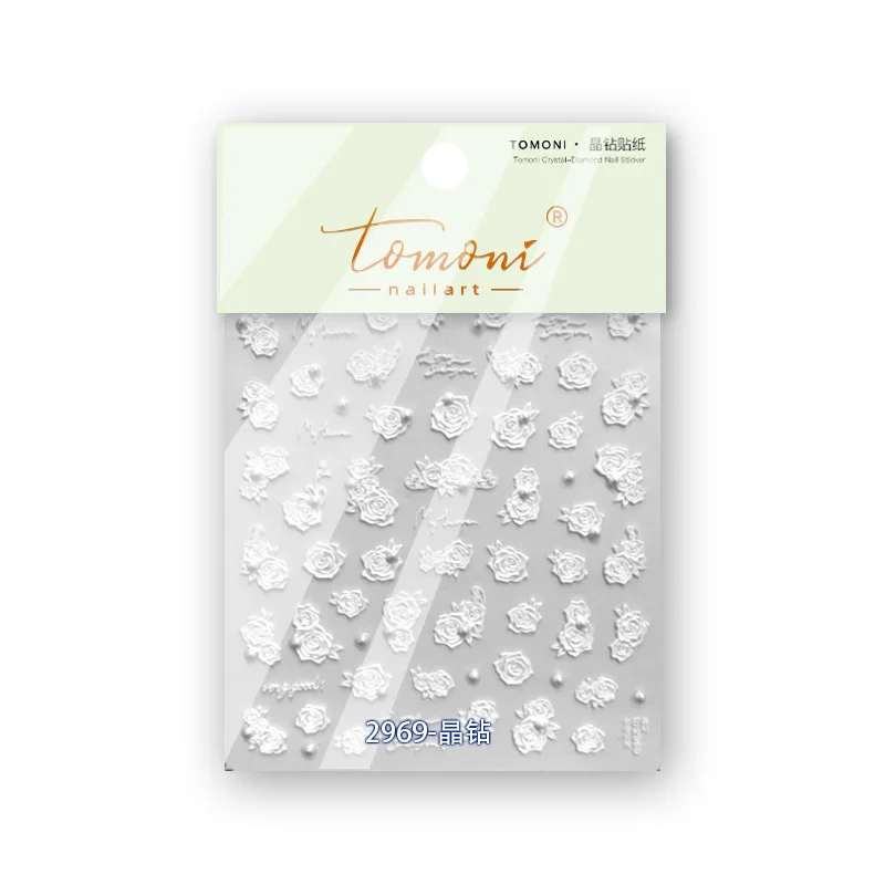 5D Realistic Relief White Pearl Beaded White Rose Flower Black Lace Adheisve Nail Art Stickers Decals Manicure Gems Ornament