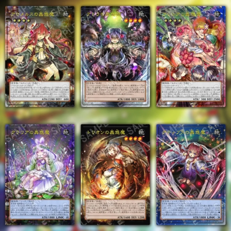 

22 шт./набор, аниме-карты Yu Gi Oh, трапетрикс рафилея, диания непентес, персонажи из аниме, самостоятельная сборка, полная картина, открытки для творчества