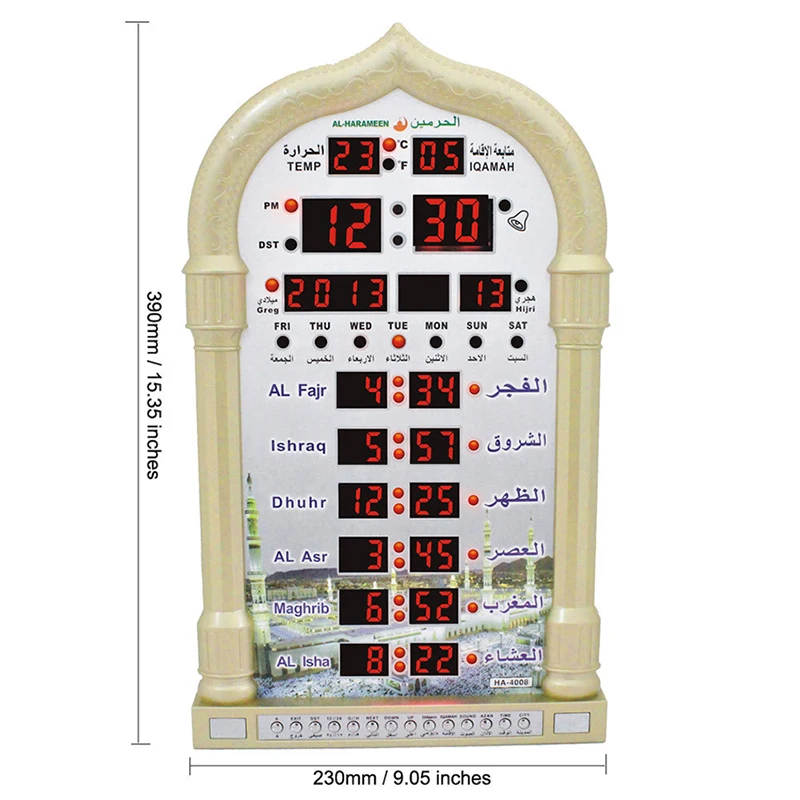 Azan Prayer Nimaz Clock LED Prayer Clock with Remote Controller, Adapter, Wall Clock, Read Home/Office/Mosque Digital Azan Clock