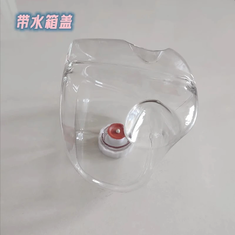 

Applicable to hanging iron RH2009 water tank 2029RH2011RH2001 water tank with cover accessories