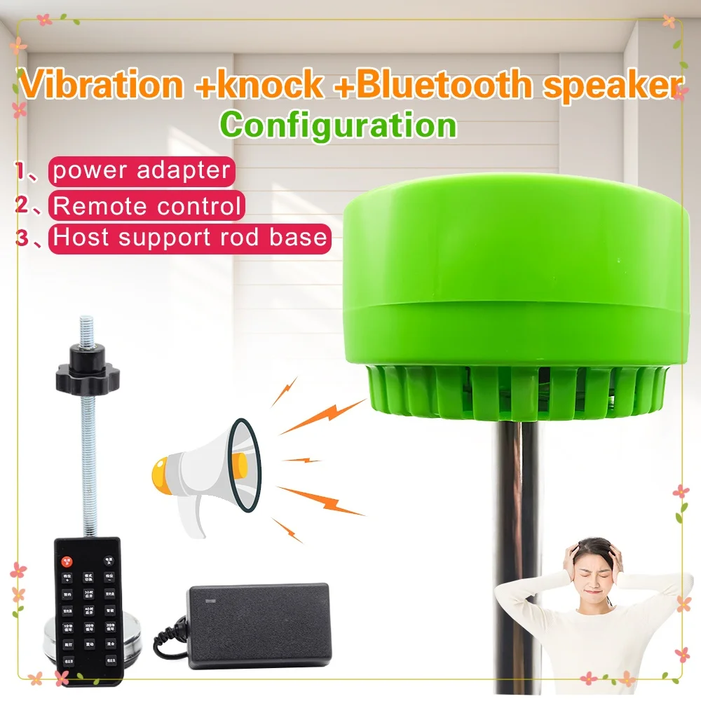 

New Reduce/Decrease/Cut Down Neighbor Upstairs Noise Machine Noise Deadener Muffler Strike Back Tool green