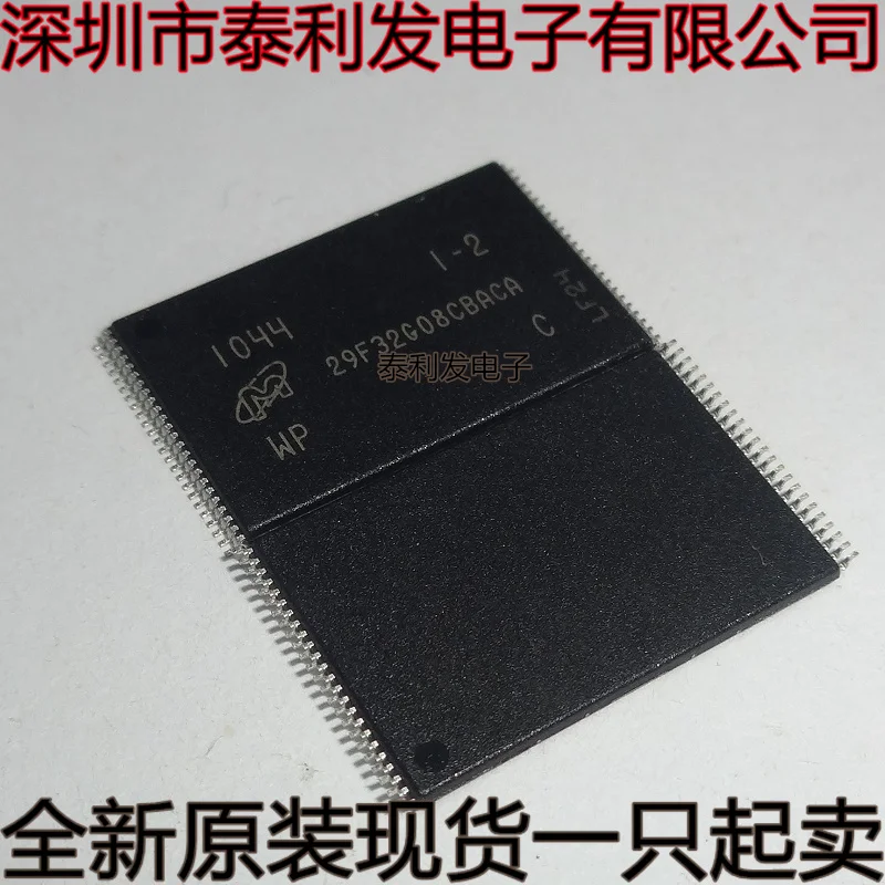 1PCS Imported 29F32G08CBACA MT29F32G08CBACAWP TSOP48 Memory Brand New Stock