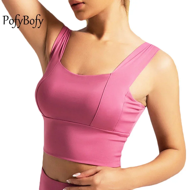 PofyBofy Upgrade Smooth Widen Waistband Square Neck Widen Strap Elastic Women Sport Bra Yoga Fitness Workout Crop Tops Tank Tops