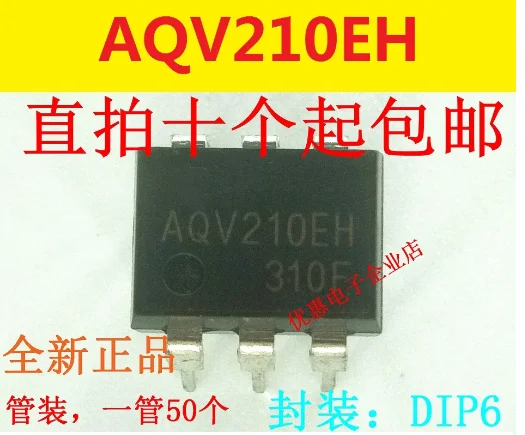 

10 шт. Новинка AQV210 AQV210EH DIP-6