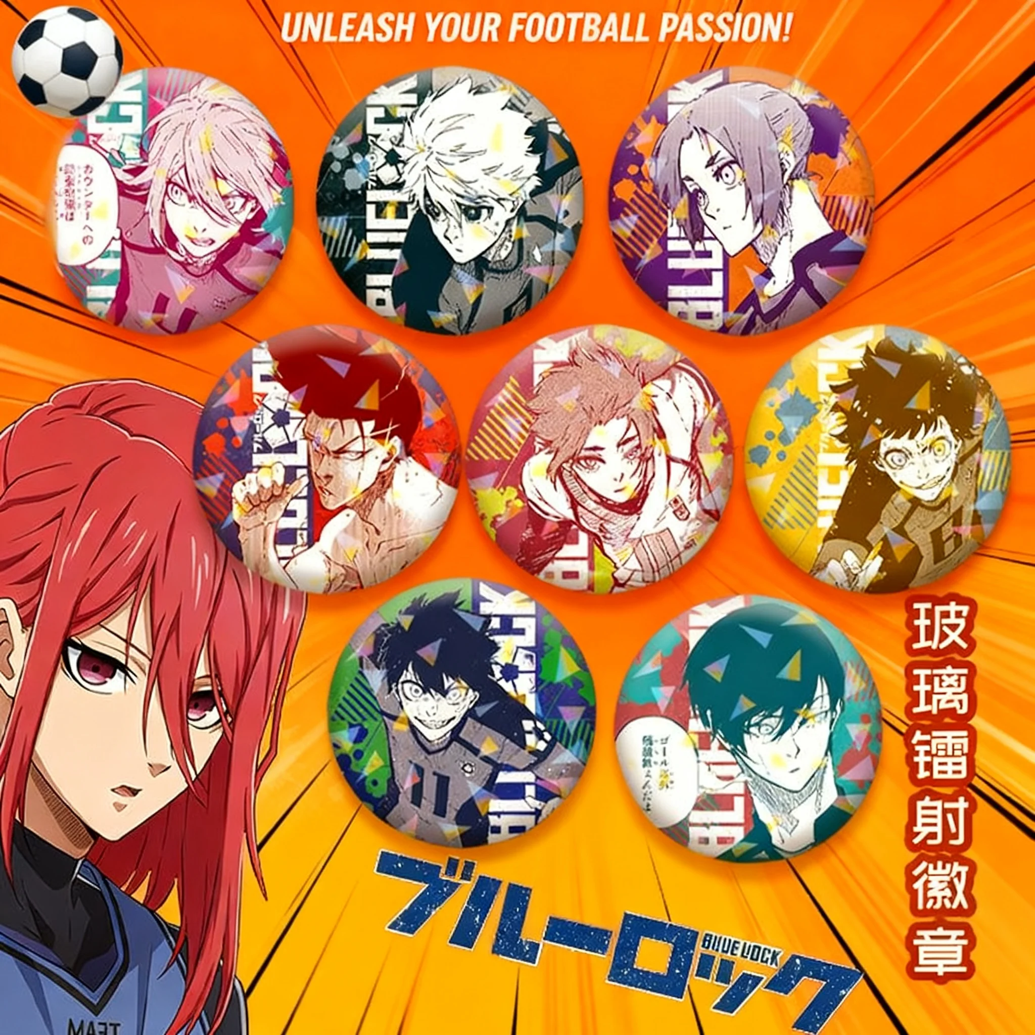 

Blue Lock Anime Merchandise Blue Lock Badge Blue Lock Seiichi Kiyoshi Yoichi Isagi Yoichi Bachira Yoichi Chigiri Anime Goods