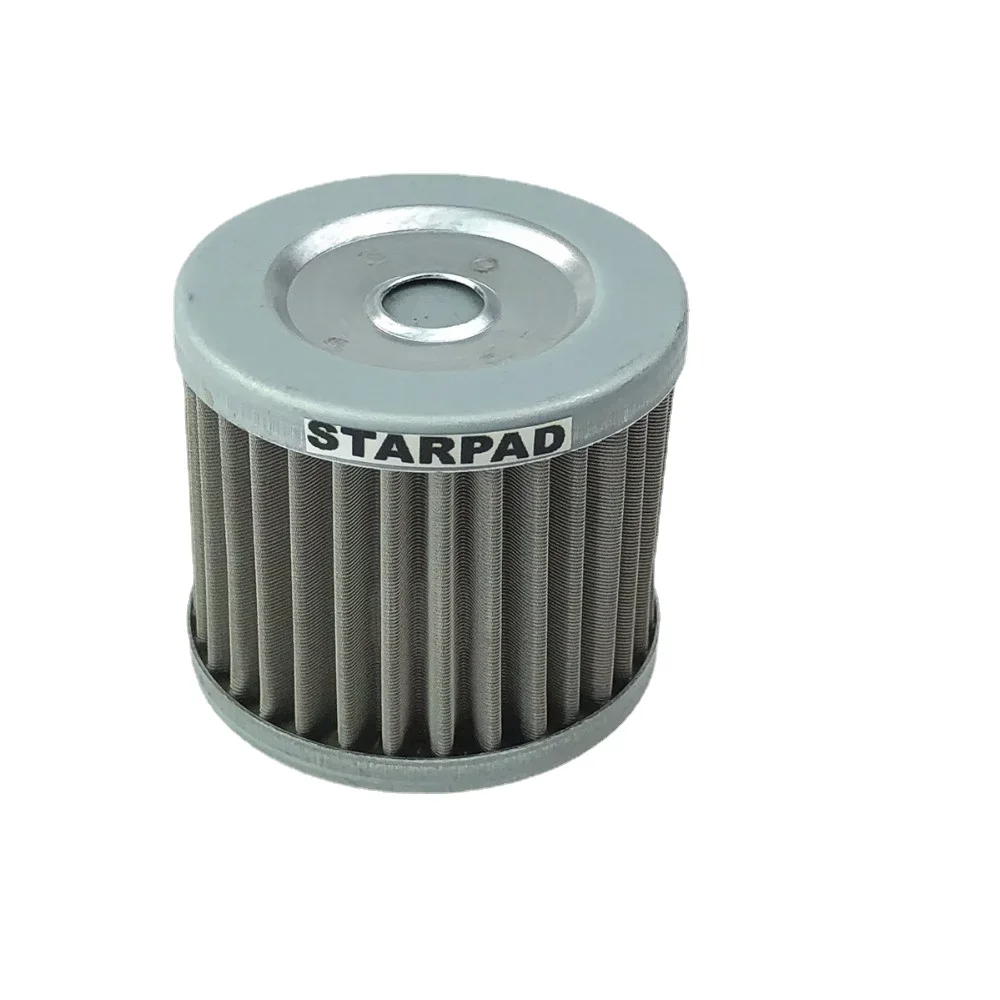 STARPAD For QS125 QS110 GS/GSX125 Motorcycle Refit Engine Oil Filter Stainless Steel Oil Filter high quality