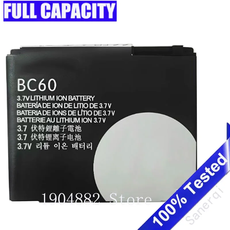 850Mah BC60 Battery…