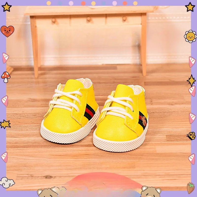 20cm cotton doll baby shoes, chubby body, celebrity EXO doll sports shoes, baby clothes changing accessories