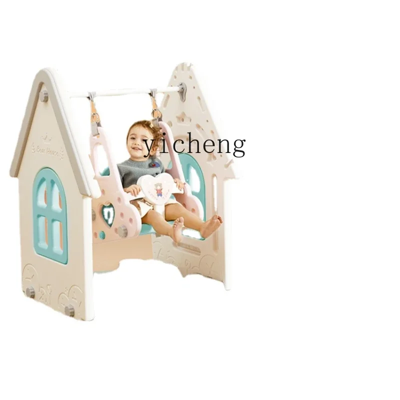 

YY Swing Indoor Children's Home Infant Family Courtyard to Swing