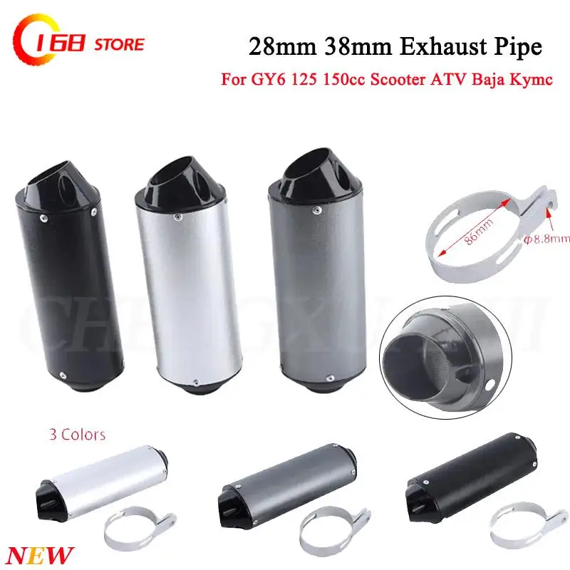 

28 mm 38mm Exhaust Pipe Stern Block For GY6 125 150cc Scooter ATV Baja Kymco Go kart