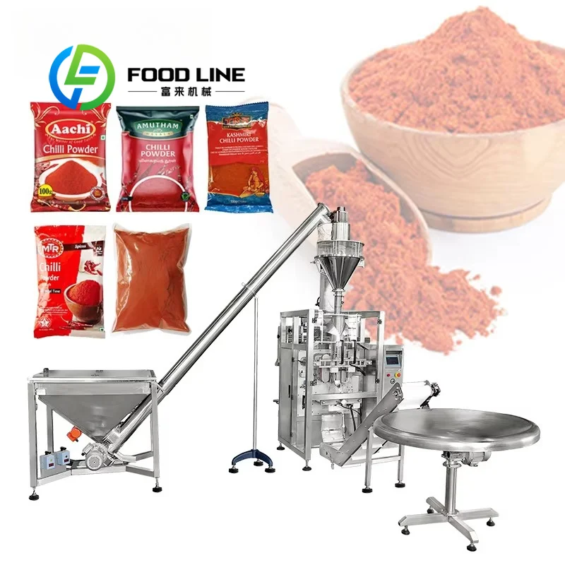 Coffee Powder Packaging Production Line Independent Dehumidification System Maintains Dry Environment For Roasted Coffee Powder