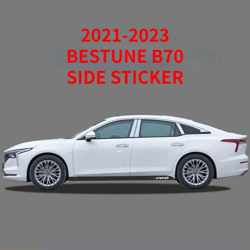 

Модель BESTUNE B70 2021-2023, боковая наклейка, третье поколение, B70, наклейка на талию