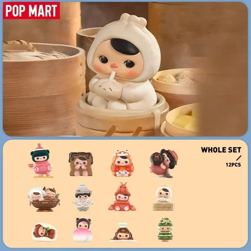 POP MART PUCKY The Feast Serie Trendige Blindbox Überraschungstüte Original Spielzeug Puppe Action Anime Ornamente Sammlung Mystery Box Geschenk