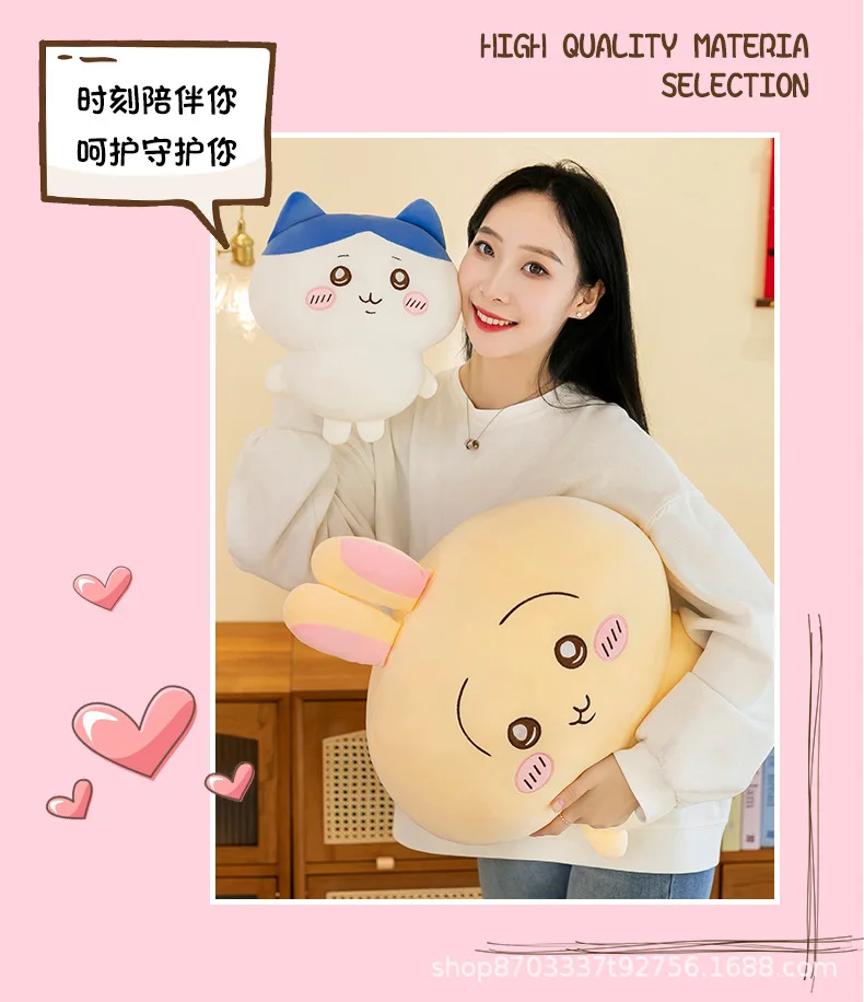 30-70cm Übergroßes Chiikawa Stehendes Niedliches Spielzeug Kawaii Hachiware Usagi Momonga Cartoon-Umarmungskissen Geburtstagsgeschenk für Mädchen – Detail 3