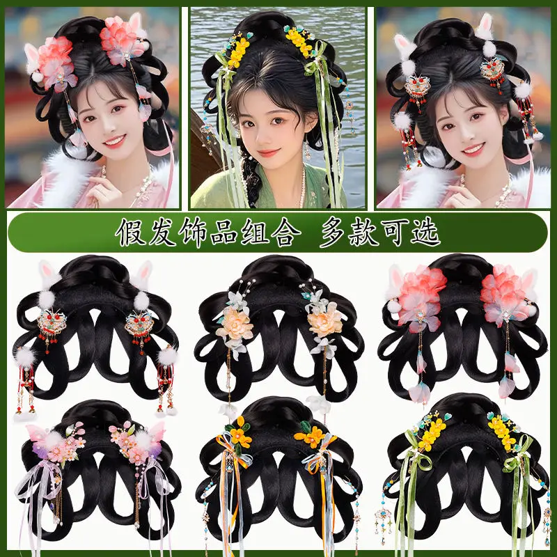 Set di parrucche professionali per foto Hanfu: fascia per capelli all-in-one con chignon - Parrucca clip-on con accessorio per capelli antico cinese stile fata
