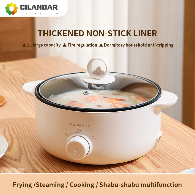 Electric cooking pot cooking noodle pot multifunctional hot pot steaming frying and boiling one electric hot pot household