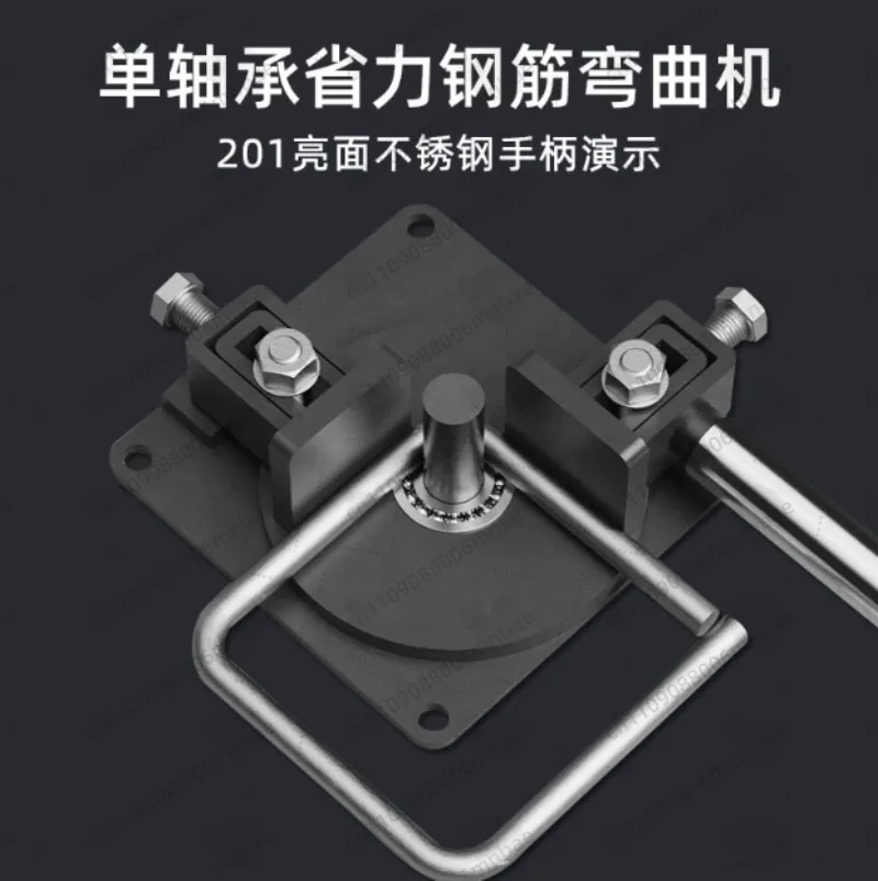 

Новый ручной станок для гибки плоских прутков под углом 90 градусов, инструмент для гибки медных прутков