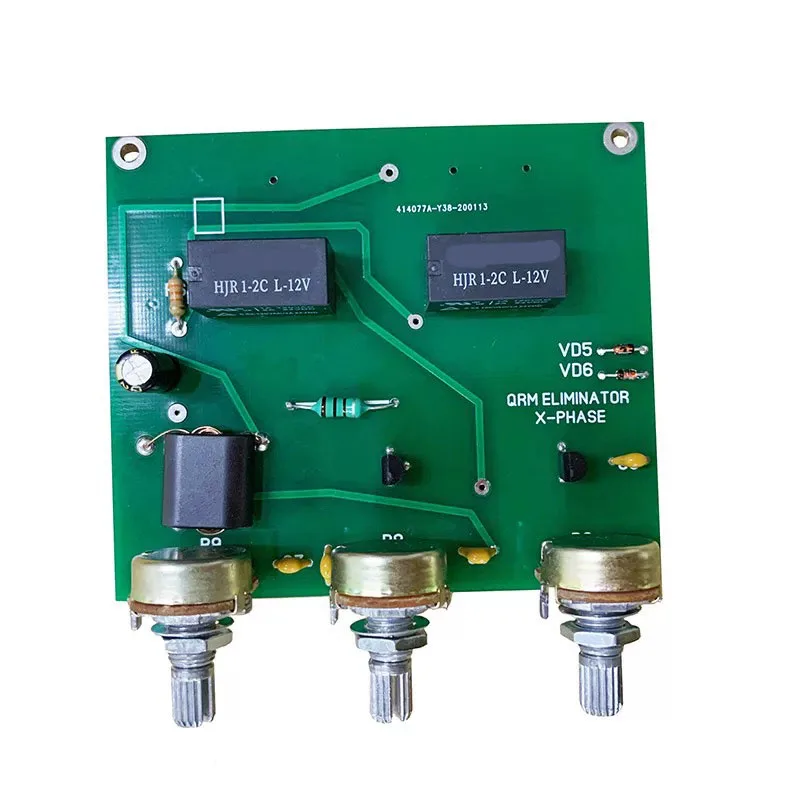 QRM Eliminator Kit 1‑30MHz High Frequency Band Interference Suppressor Loose Parts & Finished Unit