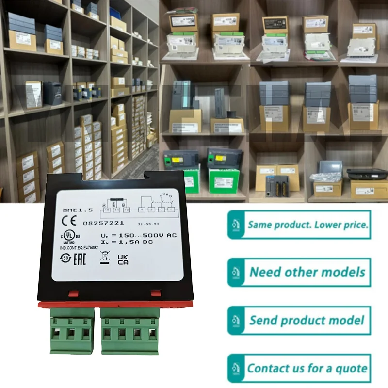 

NEW BME1.5 08257221 Motor Brake Rectifier