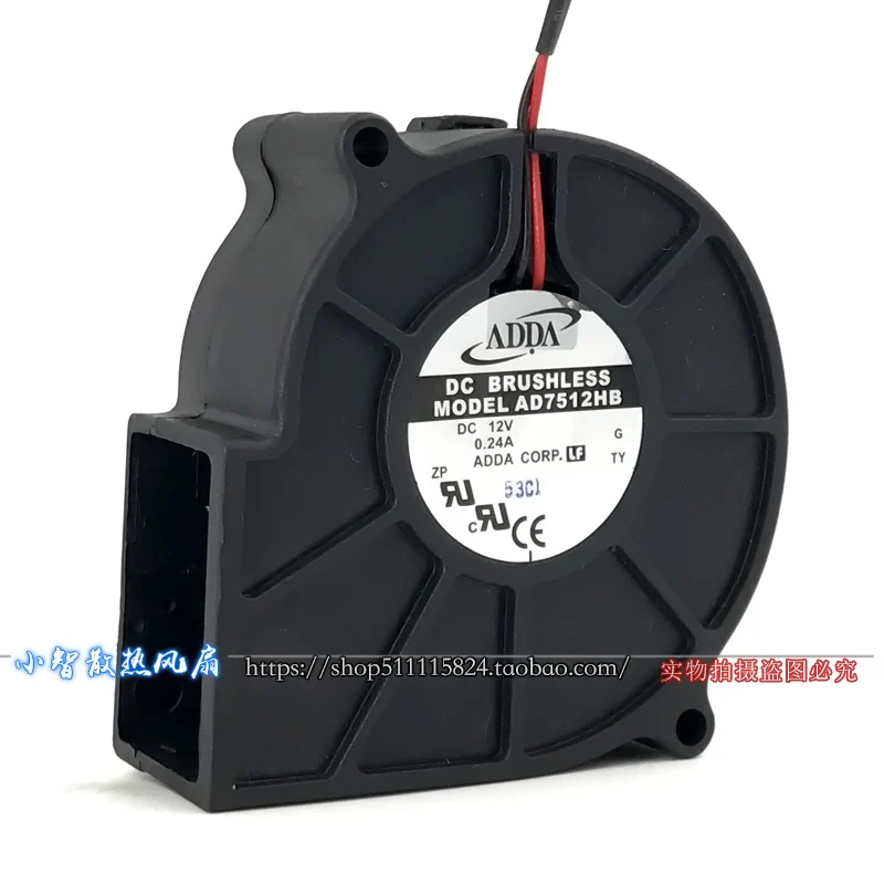 ORIGINAL AD7512HB 12V 0.24A 7530 75*75*30mm NEW COOLING FAN RADIATOR