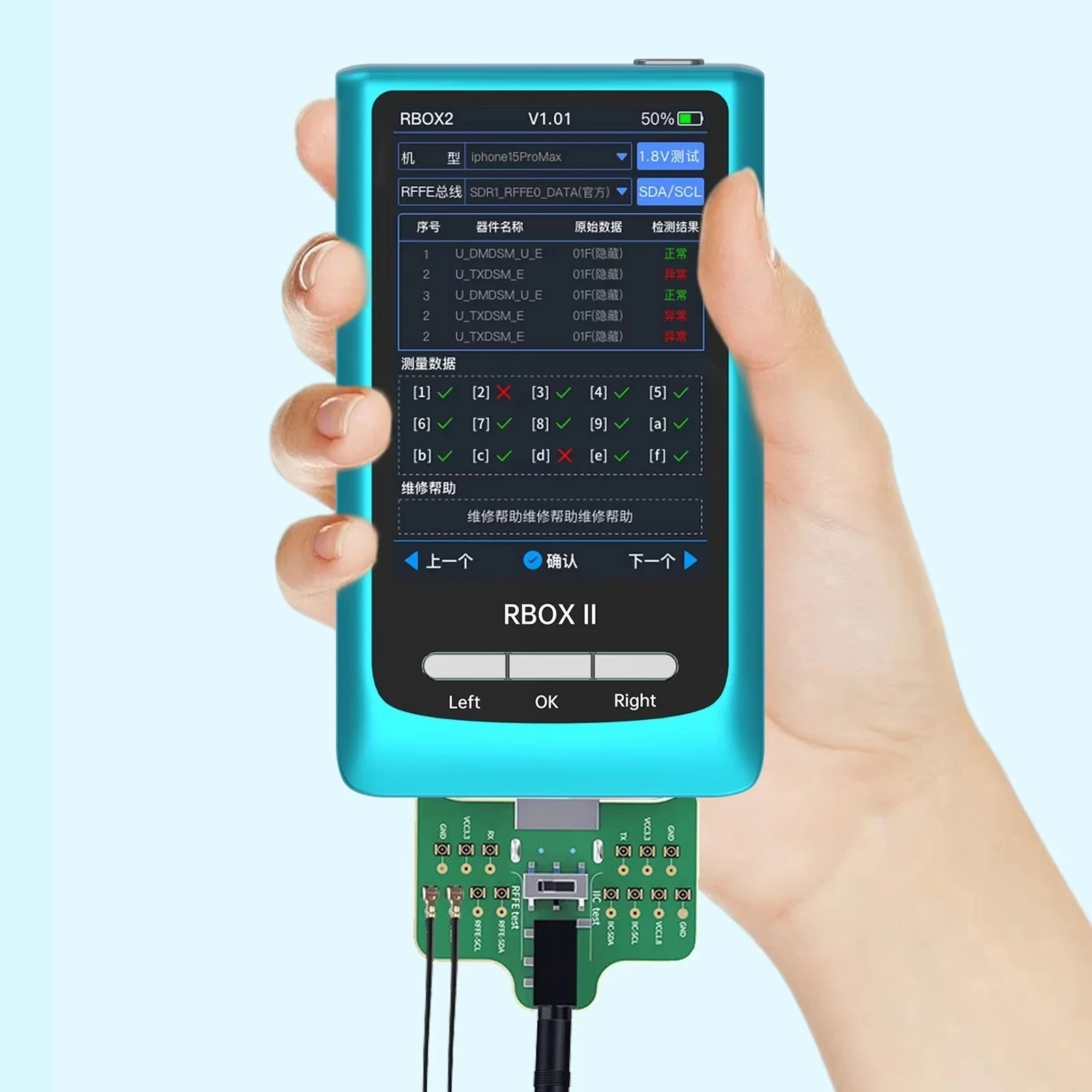 JC JCID RBOX II محلل الحافلة آيفون أندرويد تحديد المواقع السريعة اللوحة الأم إشارة كشف الأخطاء الجزئية أداة إصلاح