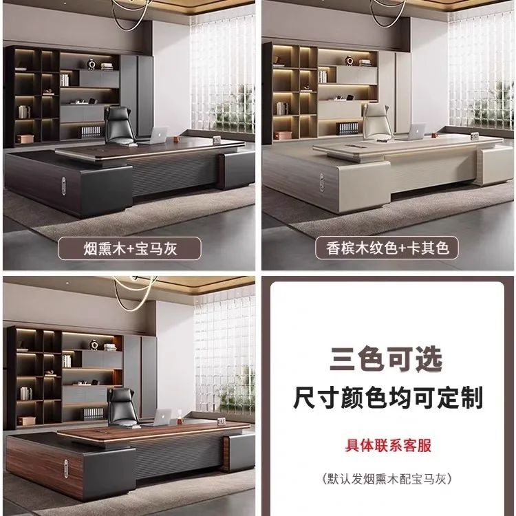 مكتب مكتب بسيط وحديث وكرسي خفيف فاخر لكبار السن مكتب الرئيس مكتب أعمال المدير الصيني الجديد